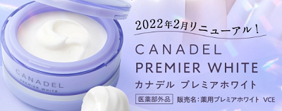 �J�i�f�� ���t�g